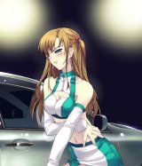 BUY NEW murakami suigun - 131124 Premium Anime Print Poster